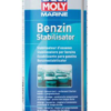 Liqui Moly marine fuel stabiliser 500ml