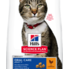 Hill's Feline Adult Oral Care 1,5kg