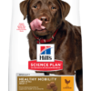 Hill's Canine Adult Healthy Mobility Large 12kg