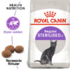 Royal Canin Sterilised 37 2kg