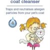 Petal Cleanse C Katt (allergihemmende)