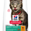 Hills Feline adult perfect weight 7kg