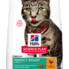 Hills Feline adult perfect weight 2,5 kg