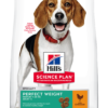 Hills Canine adult perfect weight medium 2kg