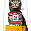 Hill's Feline adult urinary health sterilised 3kg