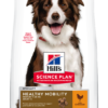 Hill's Canine Adult Healthy Mobility Medium 2,5 kg