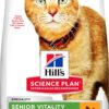 Hill's Feline Senior vitality katt 7 kg
