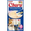 Churu cat tuna with beef 4pk