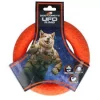 UFO Ring Oransje Small
