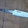 Knivblad med "rett rygg", råsmidd 71 - 100 mm