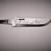 Knivblad med "rett rygg", råsmidd 101-120 mm