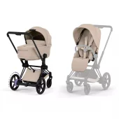Cybex E-priam | 2026 mod | cozy beige