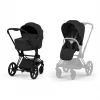 Cybex E-priam | 2026 mod | matt black/black