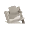 Stokke babyset | cashmere grey