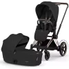 Cybex E-priam | 2026 mod | rosegull / sepia black