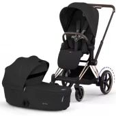 Cybex E-priam | 2026 mod | rosegull / sepia black