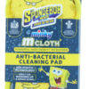 Minky SpongeBob Anti Bacterial Cleaning Pad