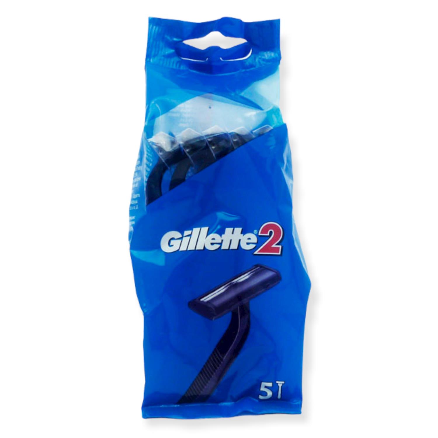 Gillette2 Razors 5pk