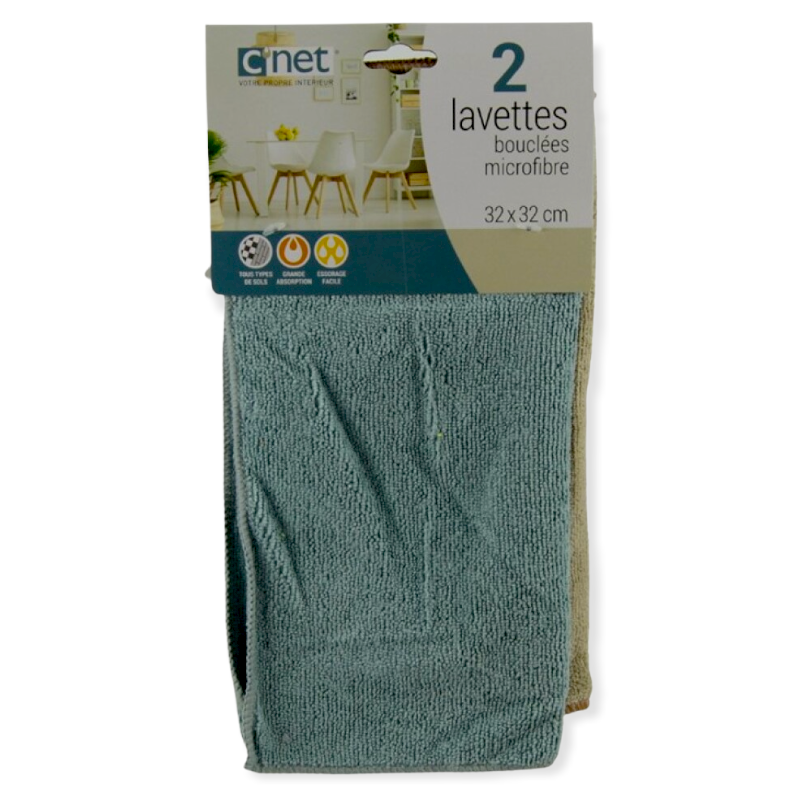 CNet Microfiber Vaskekluter 32x32cm 2pk