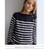 Petite Knit Seaside Sweater Junior (ny)