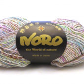 Noro Silk Garden Sock Solo S1