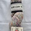 Noro Madra Sake 01