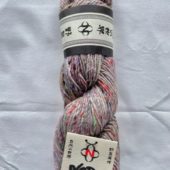 Noro Madara Geisha 15