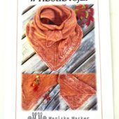 Høstløvsjal mønster