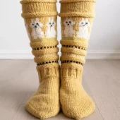 Garnpakke Påskesokken