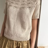 Le Knit Noomi Tee