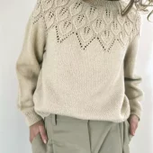 Le Knit Ella Sweater