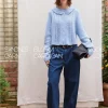 Enkeltoppskrift Bloom Cardigan