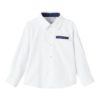 Name It Skjorte NMMRINAL Shirt Bright White