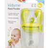 Kidsme Food Feeder m/silikonnett Lime