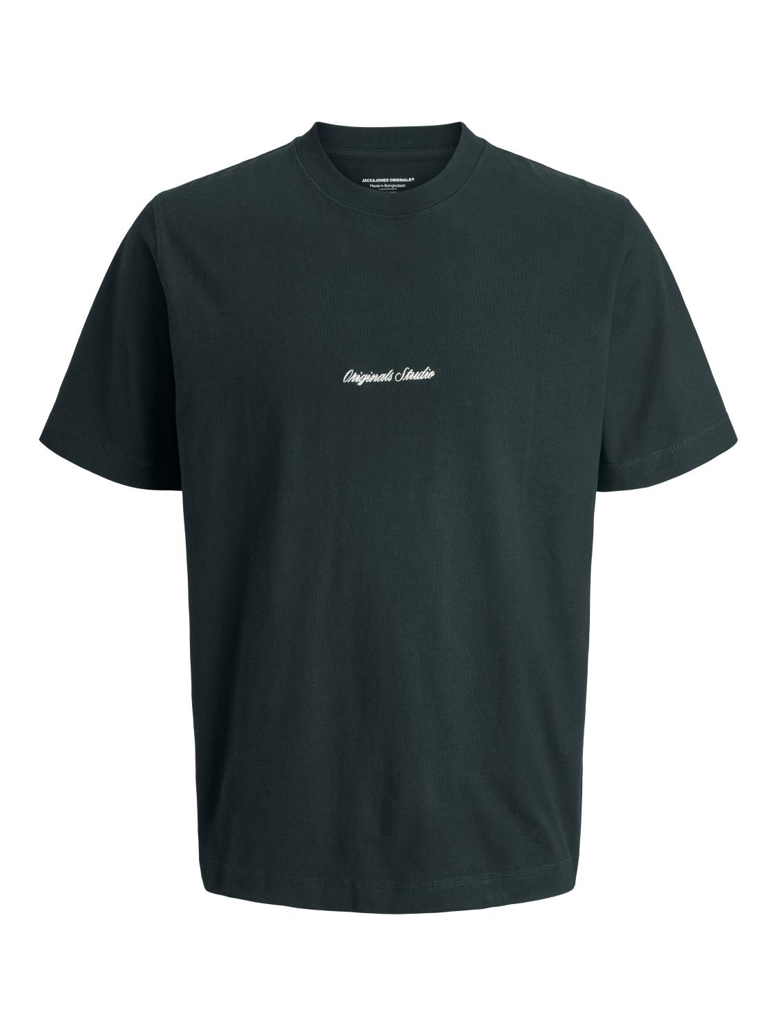 Jack & Jones T-Skjorte JORNORREBRO EMB TEE SS Forest River