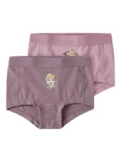 Name It Hipster 2Pk NMFAPLAJA FROZEN Keepsake Lilac