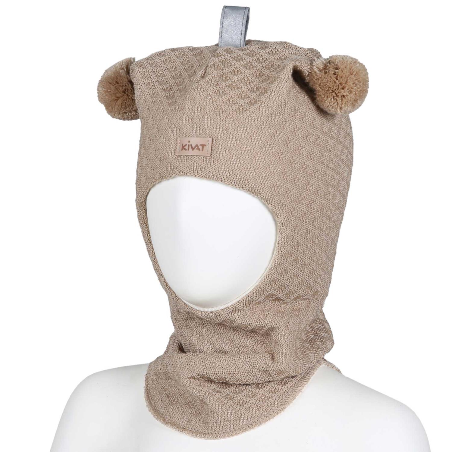 Kivat Balaclava Ull HOOD KIVAT LABEL WAFFLE KNIT Lys Beige