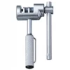 Topeak UNIVERSAL KJEDEKUTTER NEW