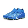 Puma ULTRA PRO MG