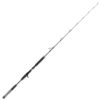 Lawson  "Jig Stick V2 5'7"" 500 g"