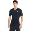 Under Armour  Ua Hg Armour Comp Ss