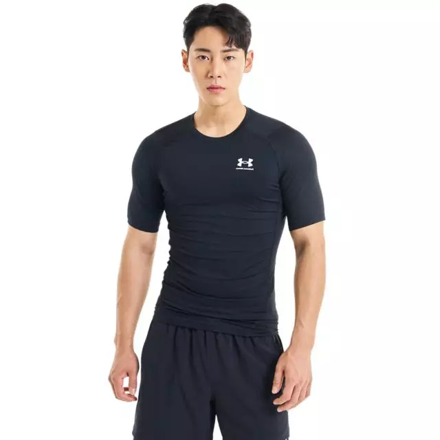 Under Armour Ua Hg Armour Comp Ss