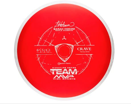 MVP Disc Sports  Neutron Driver Crave, 170-175