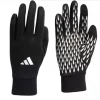 Adidas  Tiro C Gloves