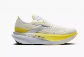 Brooks Hyperion Max 4
