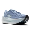 Brooks Glycerin Max 2