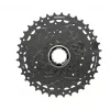 SHIMANO Cassette CS-LG400-9 9-speed 11-13-15-17-20-23-26-30-36T