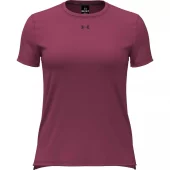 Under Armour Ua Vanish Ss