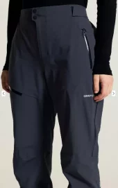 Craft Escape 3l Shell Pants W