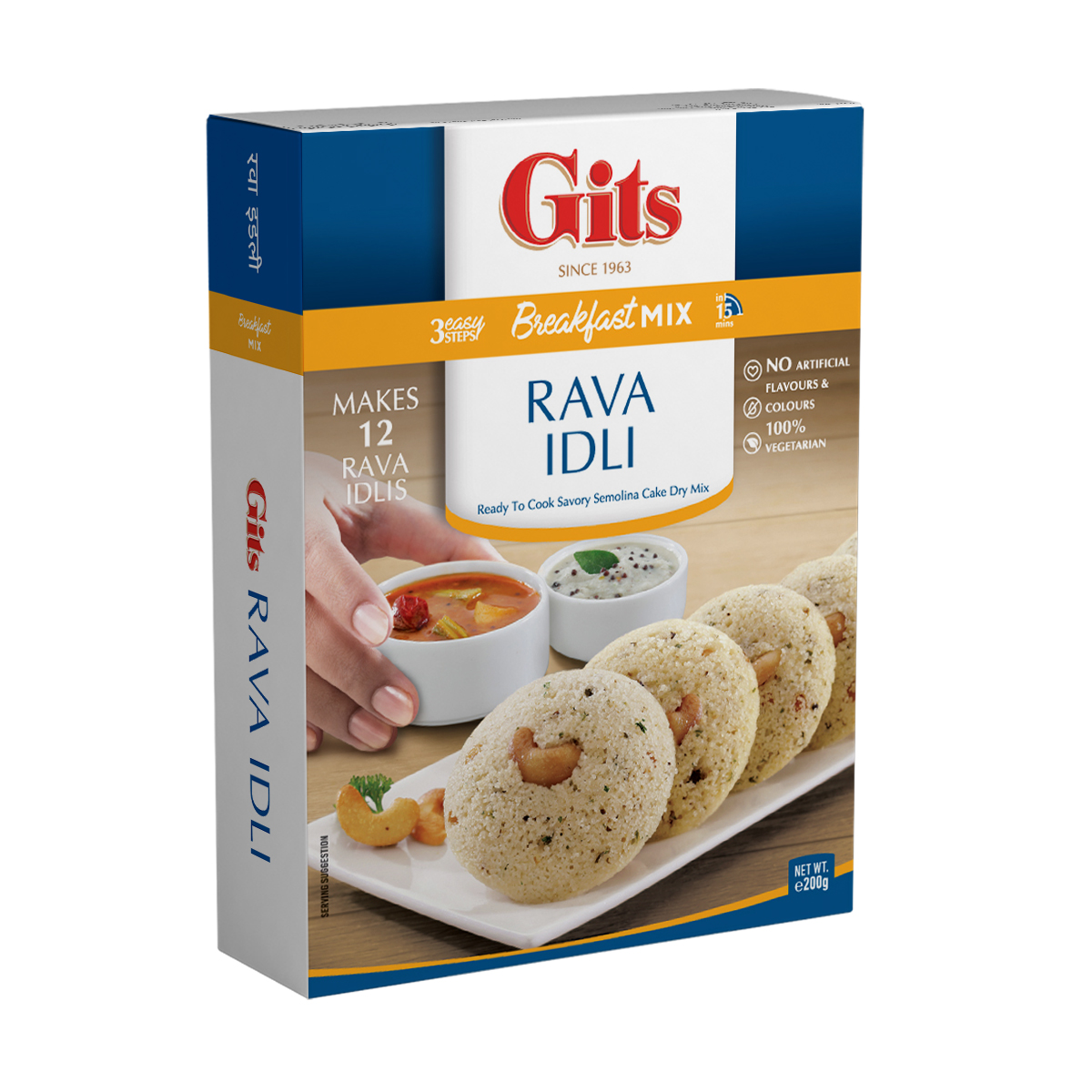 Gits Rava Idli 200gm (1x60)